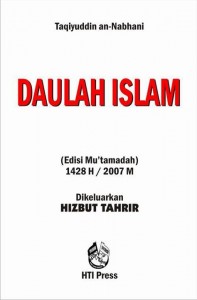 fahmi-amhar-daulah-islam-hizbut-tahrir